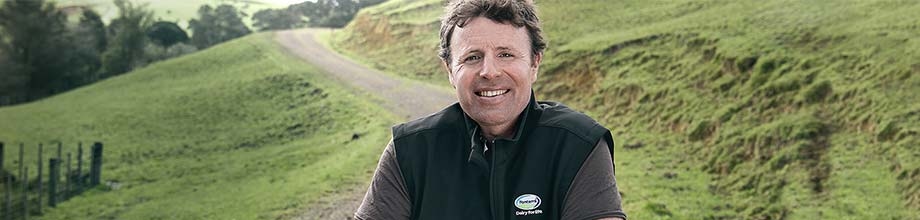 Fonterra Open Gates 2018