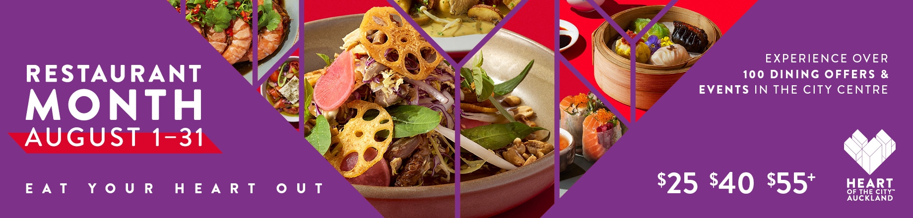 Restaurant Month in the Heart of the City