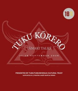 TUKU KŌRERO