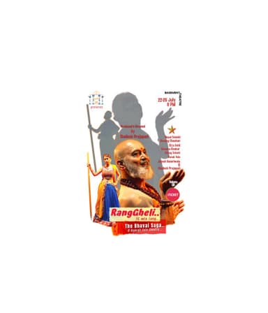 Ranggheli: The Bhavai Saga...