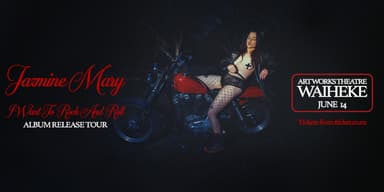 Jazmine Mary