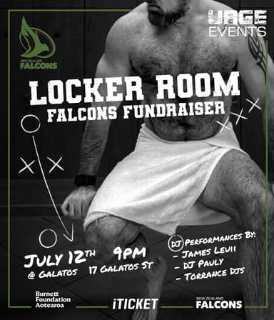 Locker Room