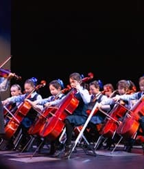 Arts Extravaganza 2025