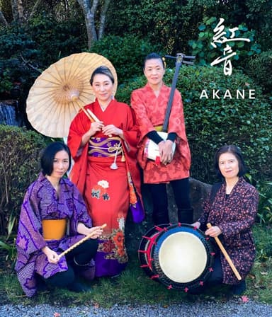 Akane Concert 2025