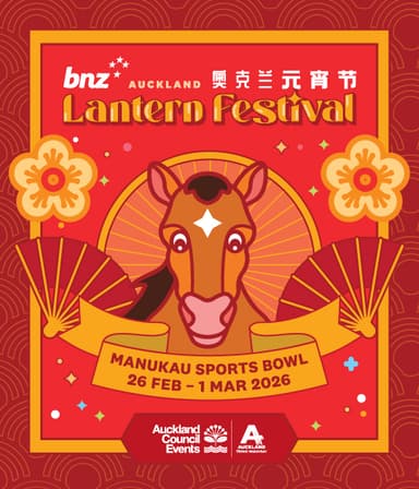 BNZ Auckland Lantern Festival 2026