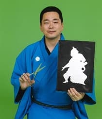 Japanese Paper Cutting (Kamikiri) Performance