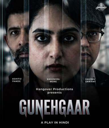 GUNEHGAAR
