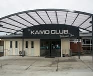 Logo for Kamo Club Inc