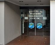 Logo for Pukekohe Cosmopolitan Club