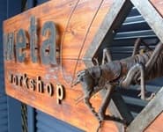 Logo for Weta Workshop