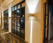 Logo for Bessie