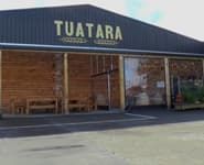 Logo for Tuatara Brewery