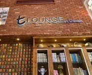 Logo for t-Lounge by Dilmah