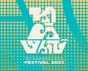 Logo for Te Pūwaha Gallery
