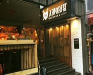 Logo for The Arborist Rooftop Bar & Eatery