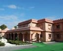 Logo for Shree Swaminarayan Temple
