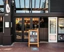 Logo for Hei Restaurant