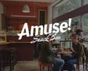 Logo for Amuse Snack Bar