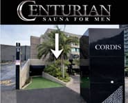 Logo for Centurian Sauna