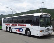 Logo for Kapiti Coach Tours