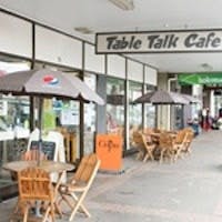 Logo for Table Talk Cafe